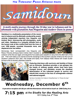 Samidoun - click here for larger version